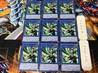 Nekroz of Clausolas SPTR 1 Normal 9-card set Tera