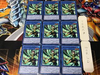 クラウソラスの影霊衣 SPTR 4 ノーマル 9枚セット てら