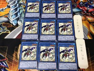 Nekroz of Unicore SPTR 1 Normal, set of 9 Tera.