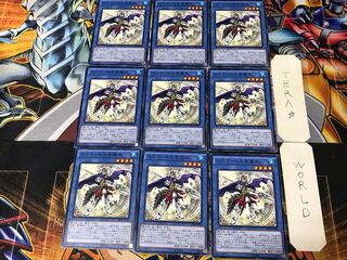 Nekroz of Unicore SPTR 3 Normal 9-card set Tera