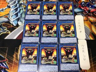 魔神儀の創造主-クリオルター DANE 4 ノーマル 9枚セット てら