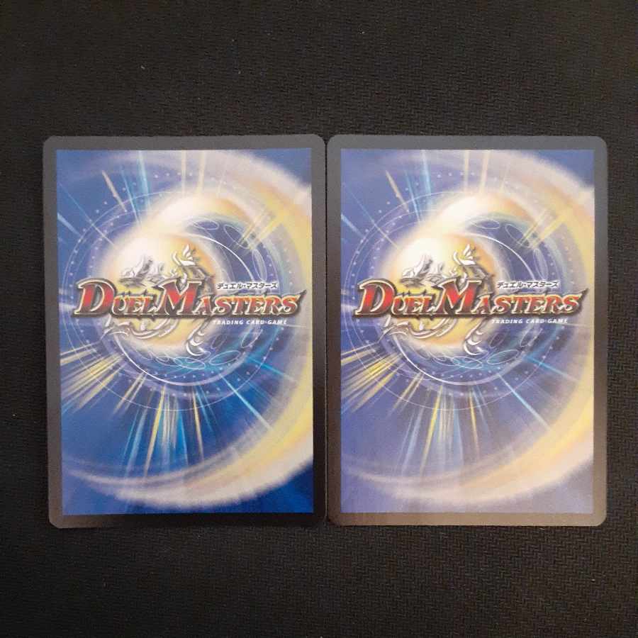 Roaring turn! Grand Slam Scorpion SR S8/S8 2 copies