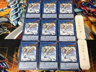 竜姫神サフィラ LVP3 1 ノーマル 9枚セット てら