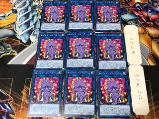 Ojama Emperor 19PP 2 Normal 9-card set Tera