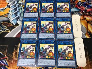 Cross-Sheep IGAS 2 Normal 9-card set Tera