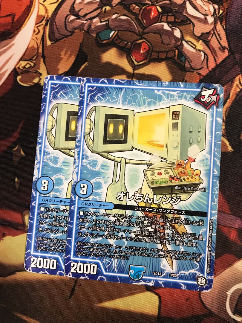 Orecchini Range 3/20