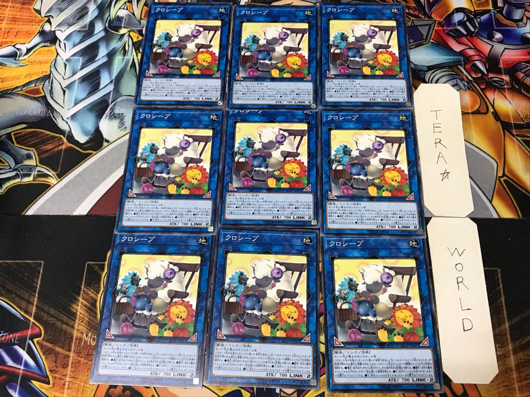 Cross-Sheep IGAS 4 Normal 9-card set Tera