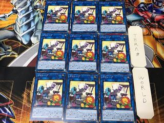 Cross-Sheep IGAS 5 Normal 9-card set Tera