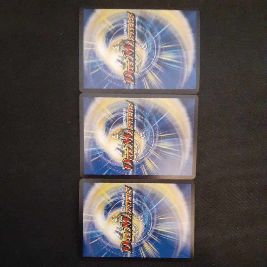 Volzeos-Balamord KGM