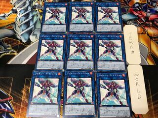 Proxy F Magician ETCO 1 Normal 9-card set Tera