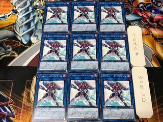 Proxy F Magician ETCO 5 Normal 9-card set Tera
