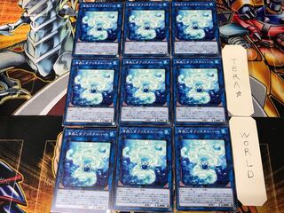 Marincess Crystal Heart CHIM 1 Normal, set of 9 Tera