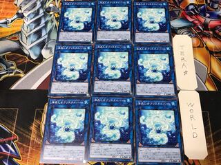 Marincess Crystal Heart CHIM 5 Normal Set of 9 Tera