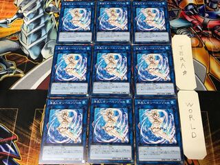 海晶乙女シーエンジェル CHIM 3 ノーマル 9枚セット てら