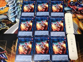 Appliancer Dryer Drake CP20 1 Normal Set of 9 Tera