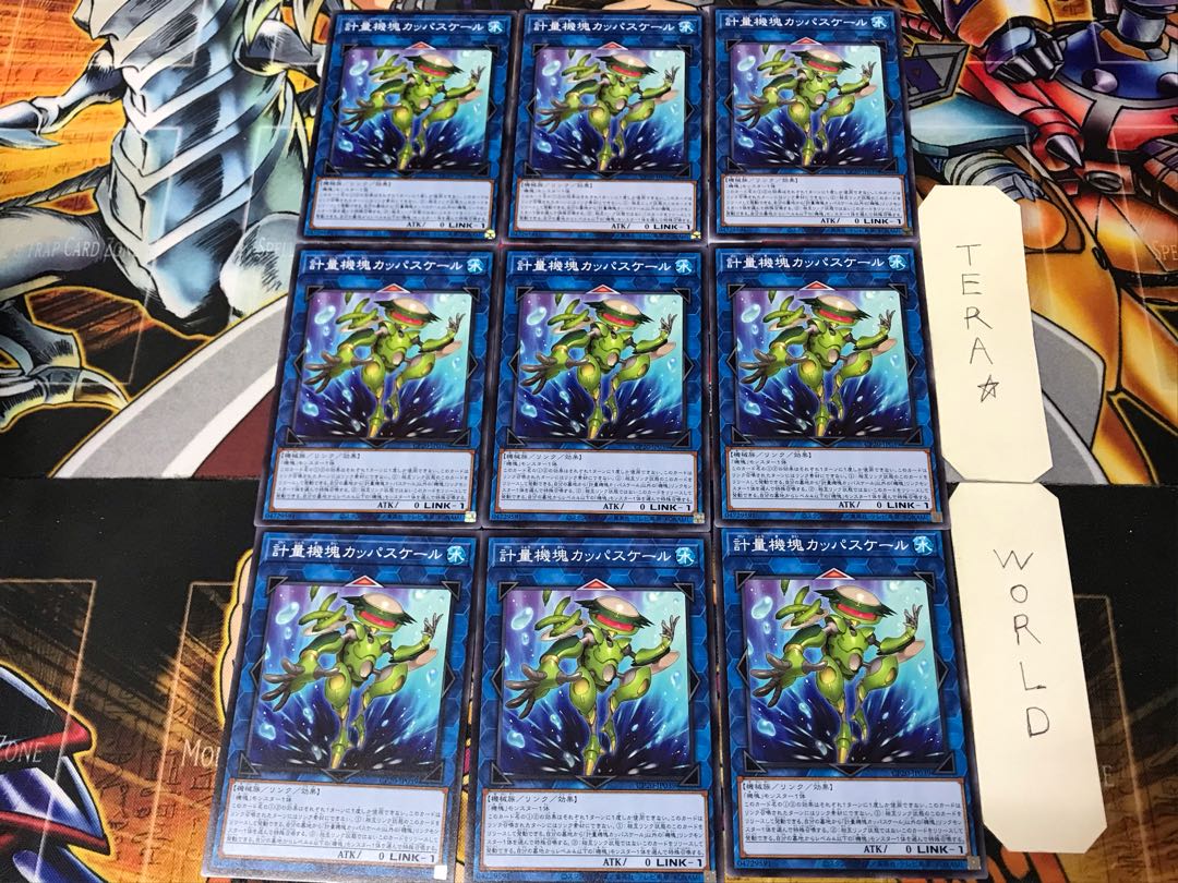 Appliancer Kappa Scale CP20 1 Normal, set of 9 Tera.