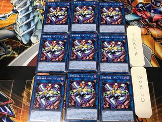 掃除機塊バキューネシア CP20 1 ノーマル 9枚セット てら