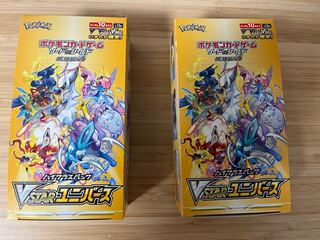 Vstar Universe 2 boxes of Pokémon cards