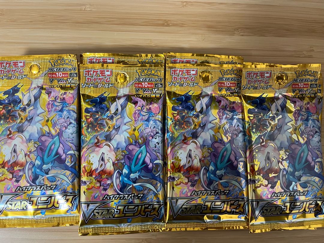 Vstar Universe 2 boxes of Pokémon cards