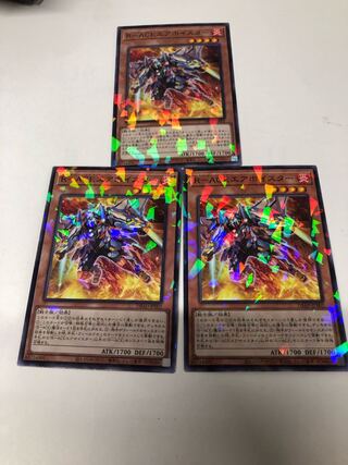 R-ACE Air Hoister Parallel Normal JP002 Set of 3