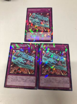 EXTINGUISH! Parallel Normal JP012 Set of 3