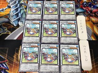 Penguin Brave PHRA 2 Normal 9-card set Tera