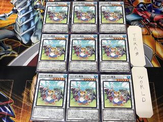 Penguin Brave PHRA 3 Normal 9-card set Tera
