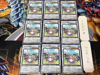 Penguin Brave PHRA 4 Normal 9-card set Tera