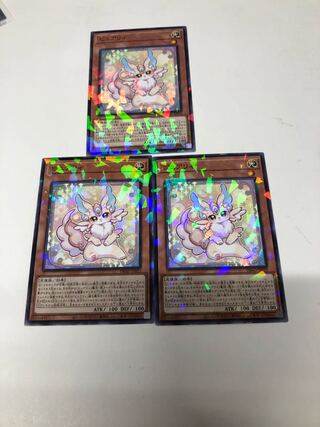 Purely Parallel Normal JP013 Set of 3