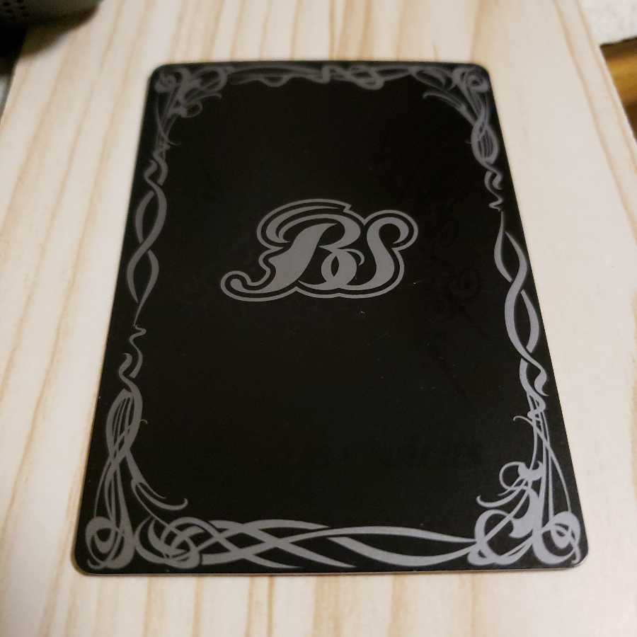 The Dragon King Siegfried 1枚