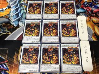 Red Dragon Archfiend SPHR 3 Normal Set of 9 Tera.