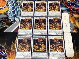 Red Dragon Archfiend SPHR 4 Normal Set of 9 Tera.