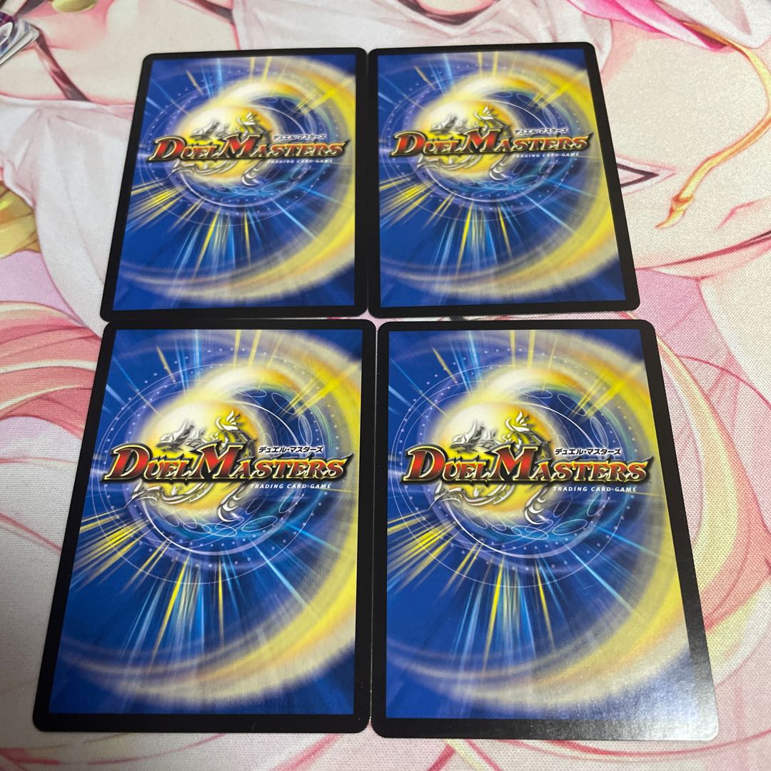 Kinkizuna no Saiyori Kimochi｜Keyboard Access VR 1/102