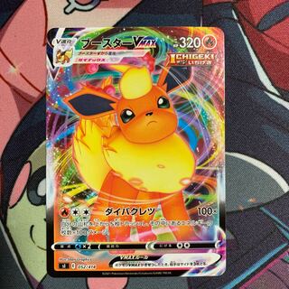 FlareonVMAX TD 052/414 1枚