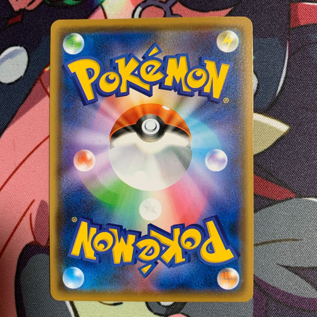 FlareonVMAX TD 052/414 1枚