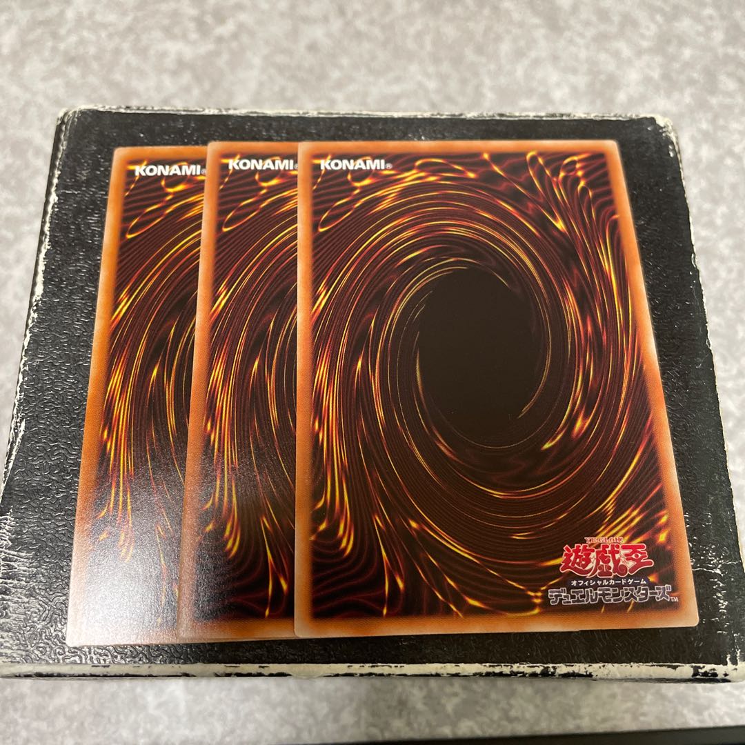 Mushi-ninja - honey 3 Super Rare