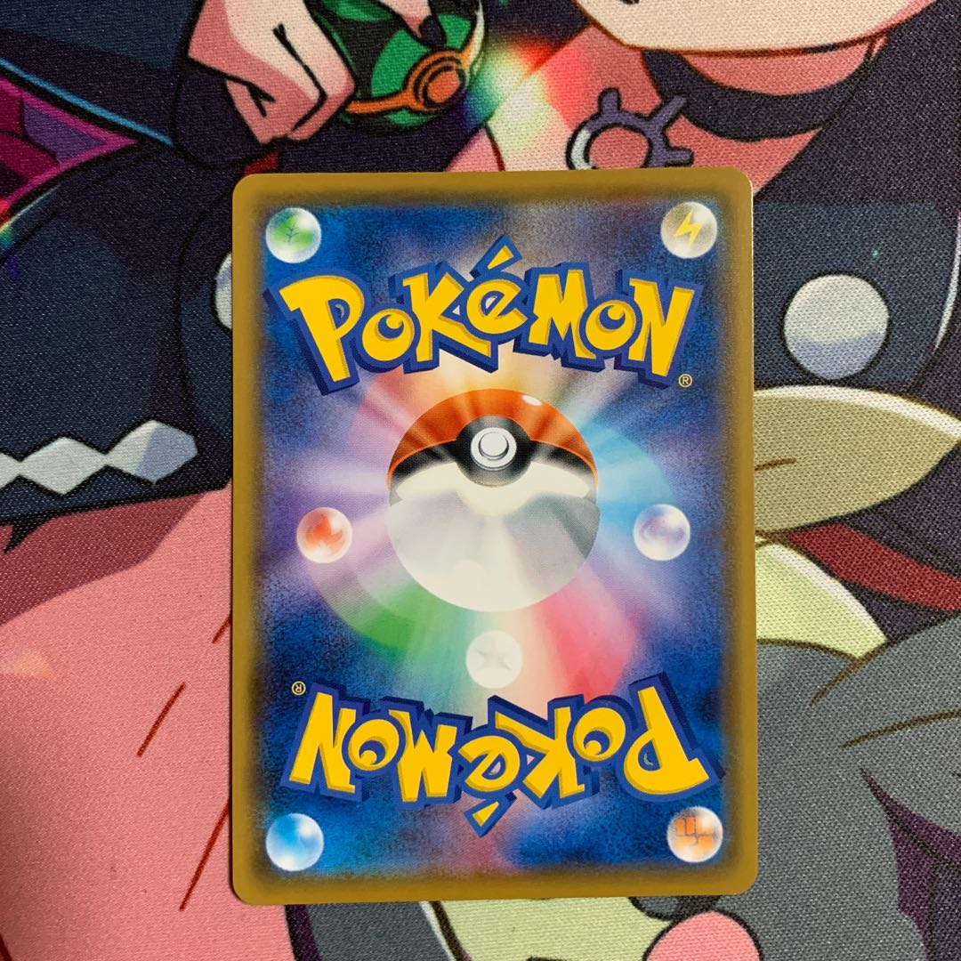 CharizardVMAX S-TD 002/021