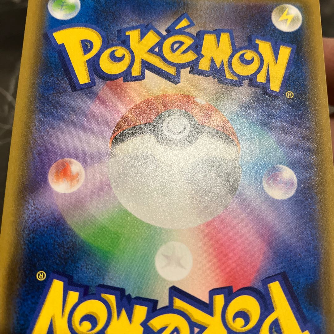 ポケカ【美品】ファイヤー＆サンダー＆フリーザーGX SR 060/054 SA