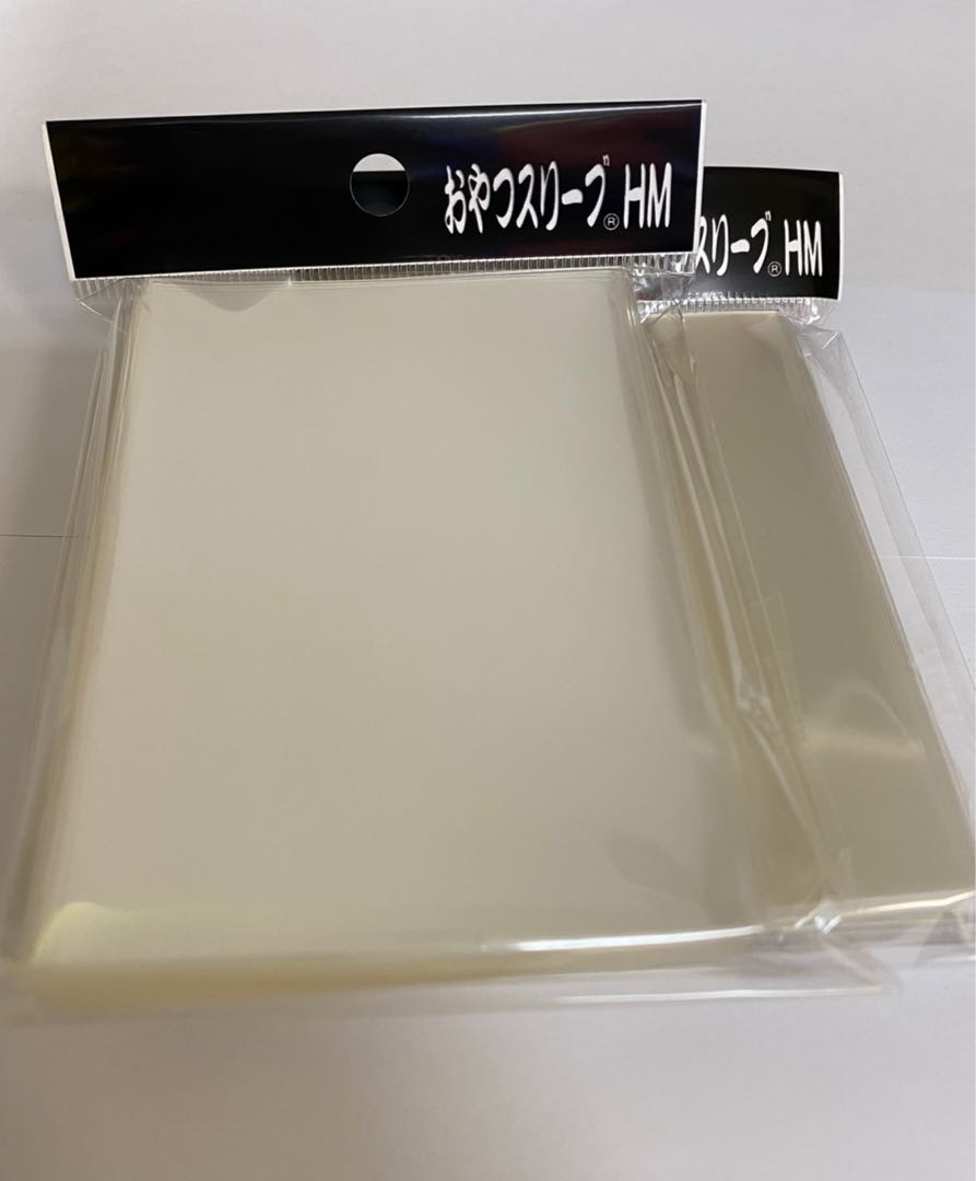 Snack sleeve HM 2 pcs.