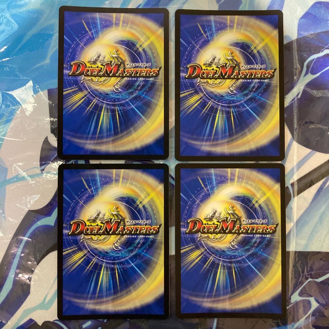 Ice Roll Fairy Wedge (Secret Rare Spec.) C-foil 20A/20