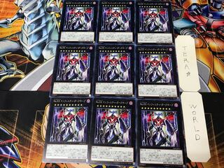 Number XX: Utopic Dark Infinity 19PP 2 Normal 9-card set Tera