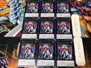 Number XX: Utopic Dark Infinity 19PP 3 Normal 9-card set Tera