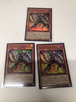 R-ACE Impulse Super Rare JP001 Set of 3