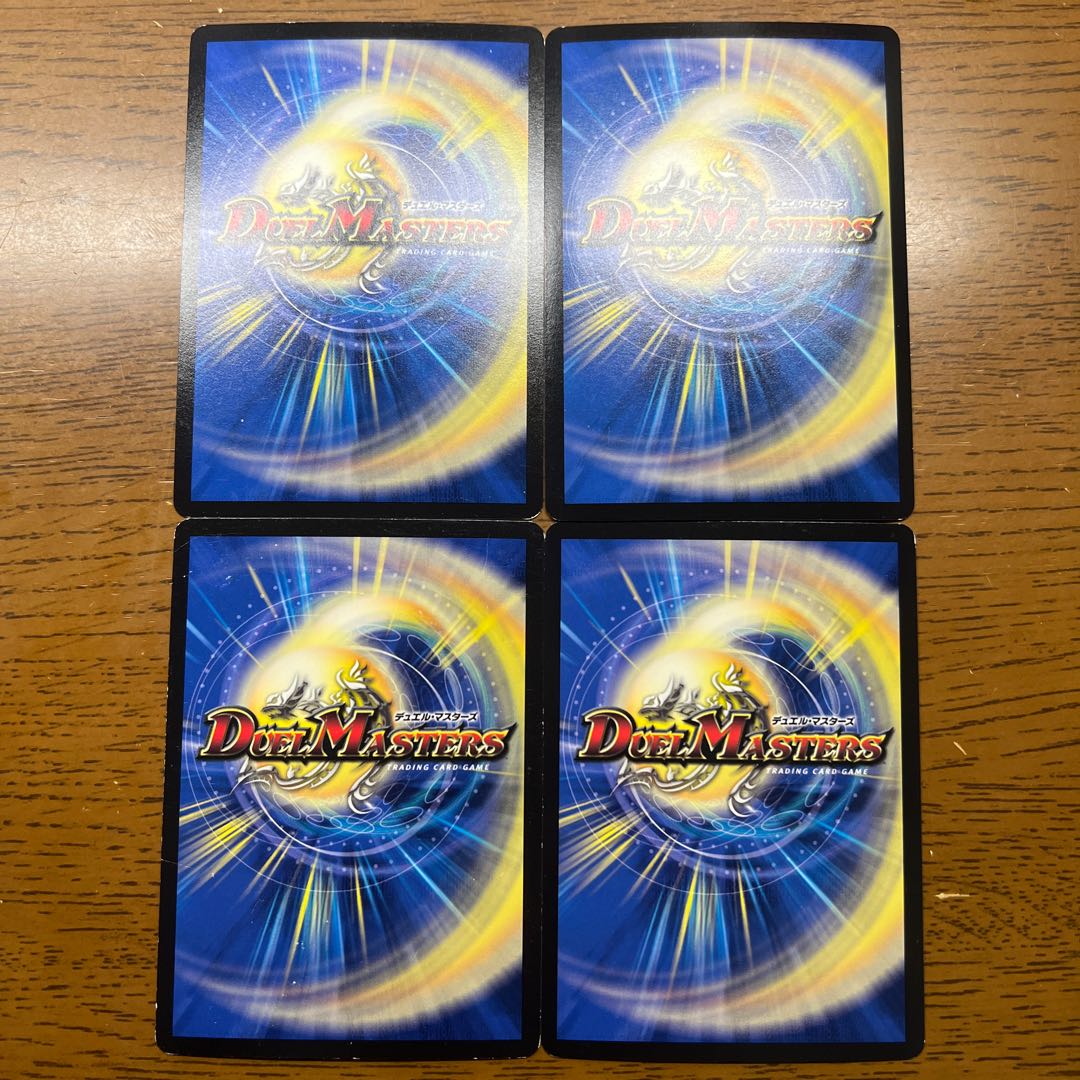 Summit of the "Fist" Desibuco Gucipa VR 33/69