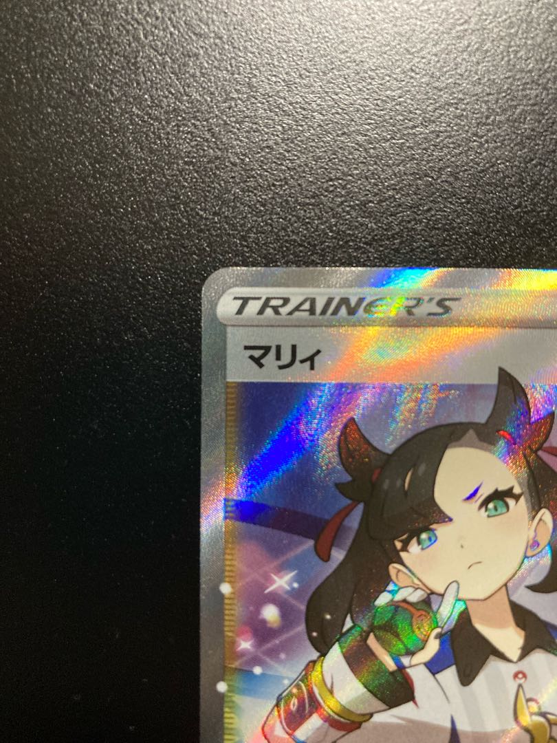 マリィ SR シャイニースターV シャイニーマリィ SR 198/190