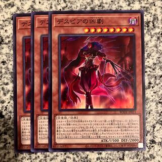 Ad Libitum of Despia Normal JP011