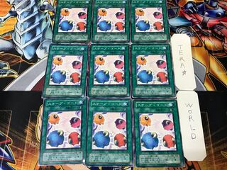 スケープ・ゴート JY 2期ver 2 ノーマル 9枚セット てら