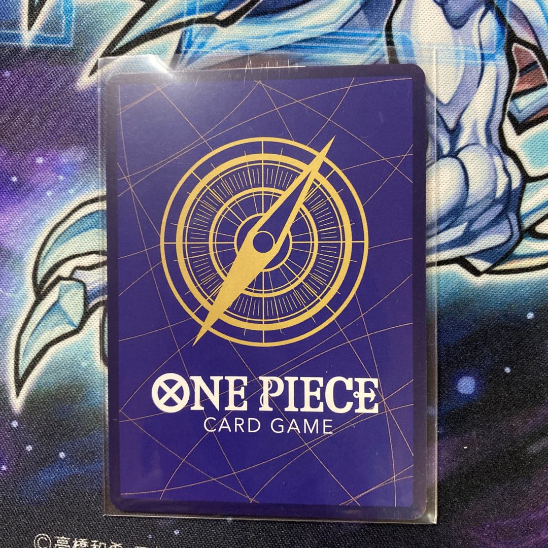 One Piece Card Game Kougetsu Oden SR