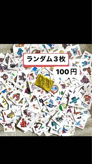Pokemon Bread Sticker Random 3pcs ⑥