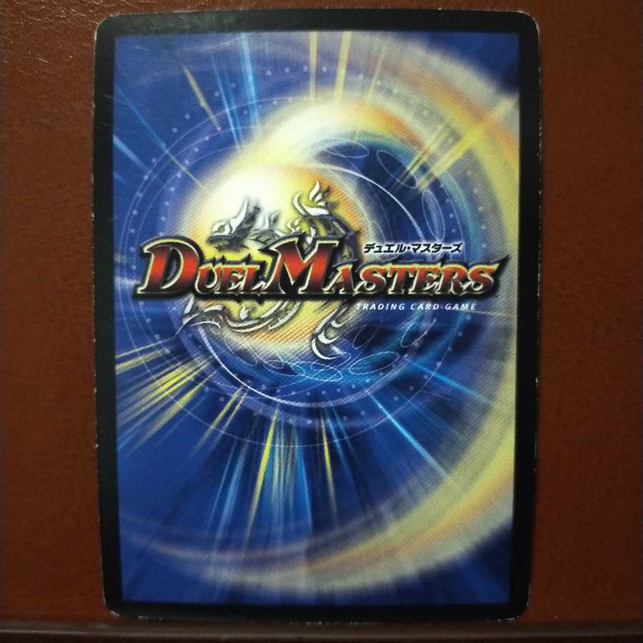 セット割引 爆竜ハリケーントプスXX